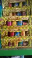 Empire ( 5 Pcs)